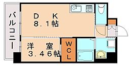 北九州市八幡西区東神原町