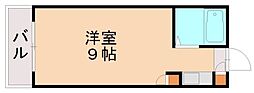 北九州市八幡西区光明2丁目