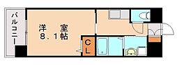 北九州市八幡西区熊手1丁目