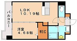グレイス折尾