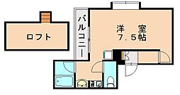北九州市八幡西区菅原町