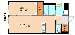 アセンション御開