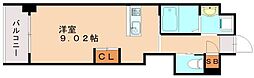 北九州市八幡西区西神原町