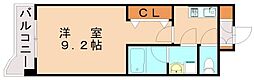 北九州市八幡西区上の原2丁目