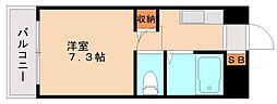 タニックス黒崎