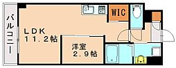 Avenue kurosaki Residence