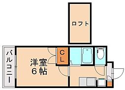 サンピエール菅原II