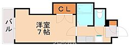 エレガンス折尾