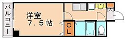 レモンハイムおおが