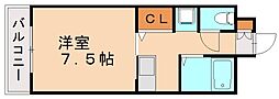 北九州市八幡西区小嶺台1丁目