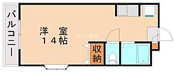 アーバンハイツ本城