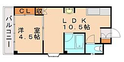 天野ビル