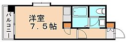北九州市八幡西区中須2丁目