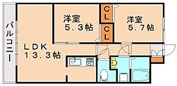 北九州市八幡西区岸の浦1丁目