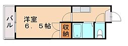 北九州市八幡西区陣山3丁目