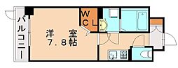 北九州市八幡西区西折尾町