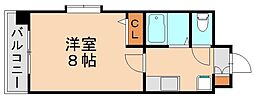 北九州市八幡西区岡田町