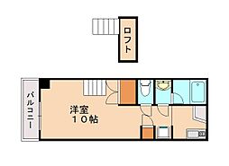 北九州市八幡西区穴生1丁目