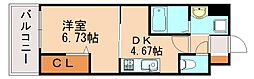 北九州市八幡西区光明2丁目