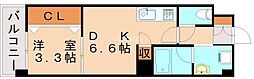 コンプレート水巻 603