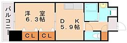 グランドツイン黒崎 1210