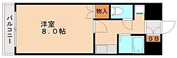 折尾ハイツ 310