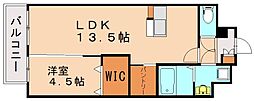 北九州市八幡西区紅梅4丁目