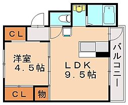 北九州市若松区原町