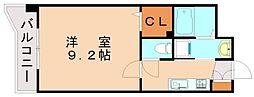 北九州市八幡西区竹末1丁目