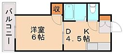 北九州市八幡西区穴生1丁目