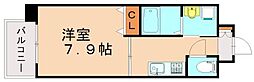 北九州市八幡西区熊手3丁目