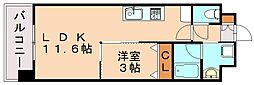 北九州市八幡西区折尾3丁目