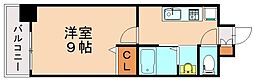 北九州市八幡西区折尾2丁目