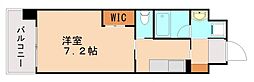 北九州市八幡西区東筑1丁目