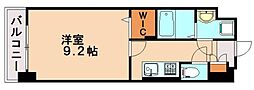 北九州市八幡西区西折尾町