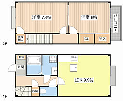 Ｂｅｌｌｅ　Ｓｈｉｎｅ　B 2