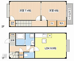 Ｂｅｌｌｅ　Ｓｈｉｎｅ　B 2