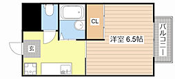 アトム7-ARK 208