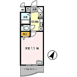 アースマーシーマンション 305