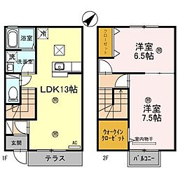 レストヴィラージュ A棟 2