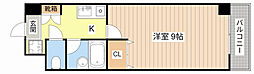 APEX　FLAT　R 315
