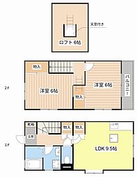 グランディール長浜 8