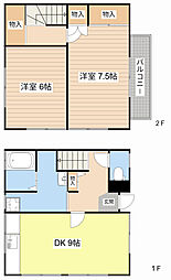 守山市吉身５丁目の一戸建て