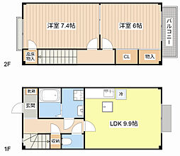 Ｂｅｌｌｅ　Ｓｈｉｎｅ　Ｃ 2