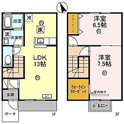 レストヴィラージュ　Ｂ棟 3