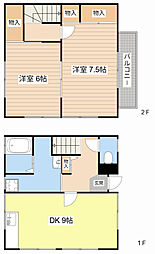 Park Heim Asahi 1