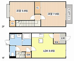 merveilleux ISHIZUKA A 2