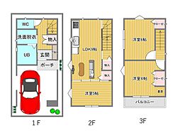 高槻市野田DINKsプロジェクト