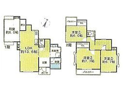 豊中市上野西3丁目中古戸建