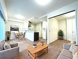 西九条アーバンコンフォート